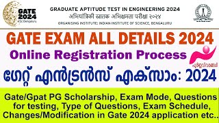 MHTCET 2024 Step By Step Form Filling Process Part1  CETCELL Registration Started  Dinesh Sir [upl. by Anifled]