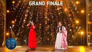 Bidisha Grand Finale Performance • Saregamapa 2024  Saregamapa 2024 Today Episode [upl. by Anirbus]