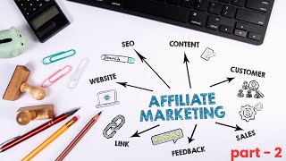 How to Start Affiliate Marketing in 2025  Affiliate marketing 2025  Affiliate marketing tutorial [upl. by Inalak134]