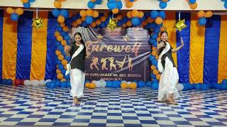 Farewell Ceremony 202122 Duet Dance Performed By Sneha And Astha [upl. by Merta]