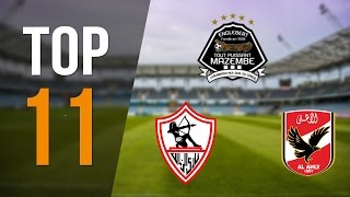 TOP 11  Clubs Africains Ayant Remporté Le Plus De Ligue Des Champions [upl. by Ahsemik]