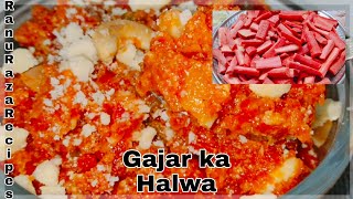 Winter Special Gajar Ka Halwa cooker main banayen bina kaddukas kiye  yummy halwa recipe [upl. by Menon]