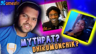 Indian boy on Omegle  They called me Mythpat and DhiruMonchik [upl. by Beilul]