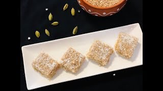 Tilachi Vadi  Tilgul Vadi  तिळाची वडी  Sankranti Special  Kitchen Episodes 2019 [upl. by Inat]