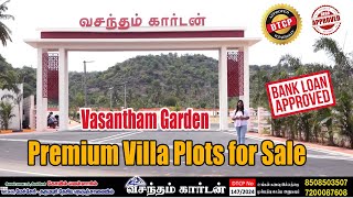 Vasantham Garden  DTCP amp RERA Approved Premium Villa Plots for Sale  Salem Mecheri Kovil Vellar [upl. by Bekaj201]