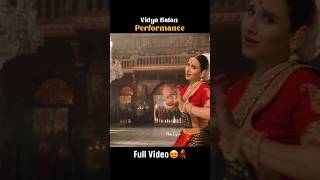 Vidya Balan Full Performance❤️‍🔥💃  Bhool Bhulaiyaa 3  Ami Je Tomar30  Mere Dholna shorts [upl. by Golter]