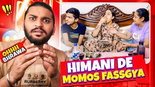 Himani De Momos Fass Gya😱  Romanchik Program [upl. by Aikal]