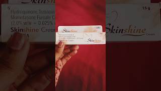 Skin shine cream reviewytshorts skincare fairskin shortvideos viralvideo [upl. by Ahseenak103]