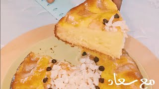 كيكة الفواكه طالعة وناجحة 💯💯 [upl. by Eitten311]