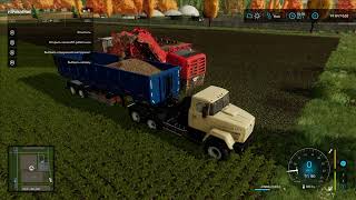 Farming Simulator 22 20241101022630 [upl. by Anifled]