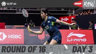 KFF Singapore Badminton Open 2024  Day 3  Court 3  Round of 16 [upl. by Anihcak543]