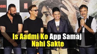 Vidhu Vinod Chopra amp Rajumar Hirani PRAISES Sanjay Dutt amp Bhoomi Trailer [upl. by Jemmie]