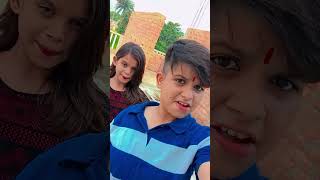 Chin tapak dam dam ♥️♥️ funny dance comedy love cute trend youtubeshorts trending [upl. by Sarita]