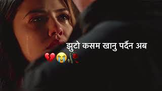 breakup line nepali💔😫😭😭nepali caption line with breakup viralvideo highlighteveryone [upl. by Dilaw]