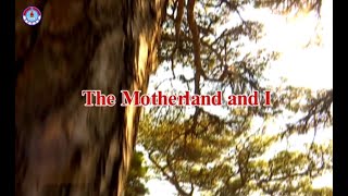 Motherland and I DPRK Song  English Subtitles [upl. by Bo598]