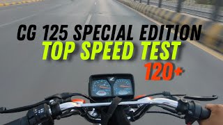 Honda CG125 Special edition Topspeed Test  AMMAR THE BIKER [upl. by Nnylaf169]