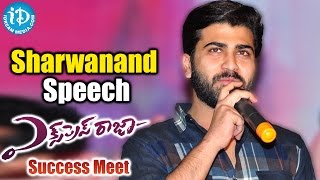 Sharwanand Speech  Express Raja Movie Success Meet  Surabhi  Merlapaka Gandhi [upl. by Yggep]