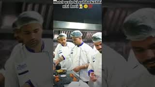 Hotel yalo ke life iam work hotel south indian chef please like share subscribe comment ♥️♥️♥️ [upl. by Sirapal]