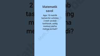 Qiziqarli matematik savol  Siz buni topa olasizmi [upl. by Oniluap]