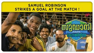 Samuel Robinson strikes a goal at the match  Sudani from Nigeria Movie Scenes  Shoubin Shahir [upl. by Paterson372]