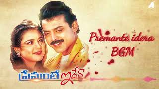 Premante idera BGM Premante idera ll Emo Ekkadundo Full song mp3 venkatesh Hero [upl. by Savory]