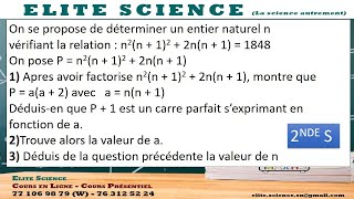 2NDESMATHS CALCUL DANS R exo sur factorisation🥰 [upl. by Naoj508]