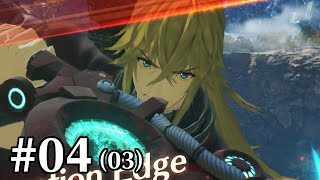 Xenoblade Chronicles 3 FR 100Hard  Chapter 4  Part 03 Ether Lift Going Up [upl. by Bigner]