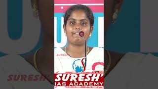 காலம் என்னும் தோழன் உன்னோடு தடைகளை மீறு  Suresh IAS Academy [upl. by Mohkos498]