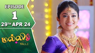 Malli Serial  Episode 1  29th Apr 2024  Nikitha  Vijay  Saregama TV Shows Tamil [upl. by Idoj]