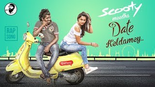 Scooty Meeda Date Keldamey  Latest Telugu Rap Song  Mama Sing  Mama Rap [upl. by Jacinda554]