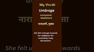 Meaning of umbrage [upl. by Englis]