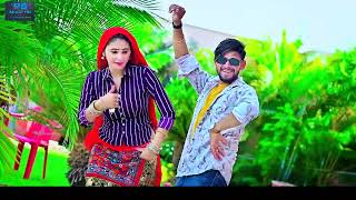 Satto Gurjar New Song  नीचे तुम ऊपर हम न काऊ को खोफ  Neeche Tum Uper Hum Na kau ko Khof [upl. by Naitsyrk]