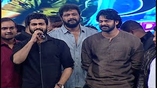 Sharwanand Speech about Darling Prabhas at Express Raja Movie Audio Launch [upl. by Boatwright]