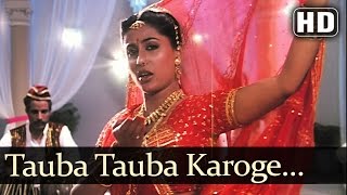 Tauba Tauba Karoge  Smita Patil  Angaaray  Bindu  Asha Bhosle  Anu Malik  Bollywood Old Songs [upl. by Bernt53]