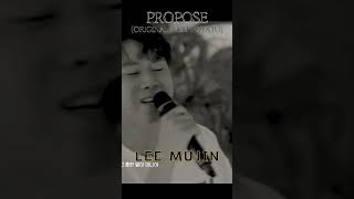 Proposeoriginal Hot Potato  Lee Mujin cover 뜨거운감자 고백 [upl. by Garceau]