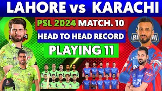 Lahore Qalandars VS Karachi Kings Playing 11 2024 psl 9 psl 2024Kk vs lq head to head record [upl. by Shaff35]