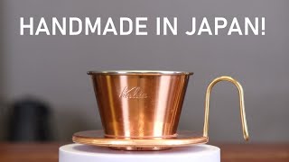 The TSUBAME Kalita Wave  Different from the rest [upl. by Aisenet]