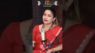 Angoorlata Deka Assamese Short Story assamesevideo angoorlatadeka assamese assamesepodcast [upl. by Thomson]