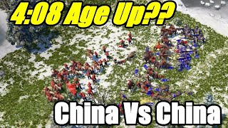 New Strat Fast Age Up China Age Of Empires 3 [upl. by Marvella724]