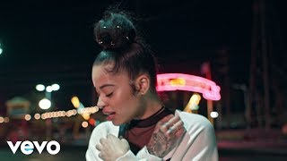 Ella Mai  Bood Up [upl. by Pape918]