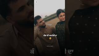 Laat guntaj dandiwal new punjabi song 2024 whatsApp statustrendingytshortsshorts sarpanchi [upl. by Dodge442]