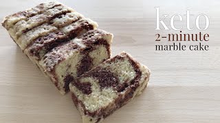 Keto 2minute Marble Cake [upl. by Meehaf]