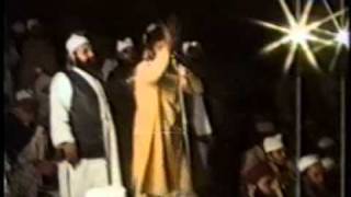 1313  Naat Teri Deed Da Talib 02 071992  Jashn e Nuzool e Quran Murree [upl. by Lihas]