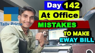 Mistakes to make E Way Bill 🧑‍💻 [upl. by Skerl906]