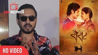 Irfan Khan About Sairat movie  Sairat is Outstanding And Amazing  Sairat Movie Review [upl. by Afrika]