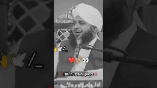 ajmalrazaqadri ajmalrazaqadrinewemotionalbayan poetry bayan muhammadajmalrazaqadri [upl. by Essenaj]