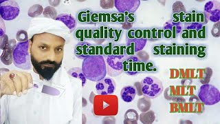 quality control of giemsas stainmp smear stainingfinding best staining timestandar staining time [upl. by Marcello784]