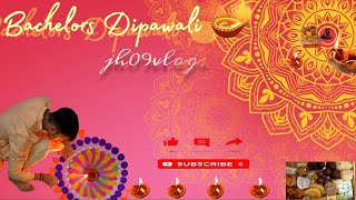 BACHELORS DIPAWALI BACHELORS LIFE bachelorslife dipawali diwaltrending food 001 viralvideo [upl. by Cammie176]