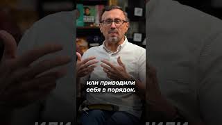 Является ли нечистоплотность грехом  Shorts Коломийцев [upl. by Sasnak]