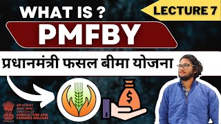 WHAT IS PMFBY SCHEME  PRADHAN MANTRI FASAL BIMA YOJNA  ALL AGRICULTURE SCHEMES [upl. by Adieren]